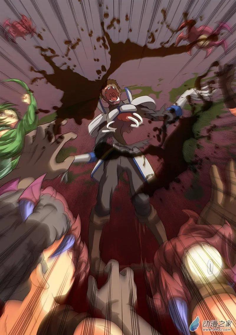 第25回 灾难降临。-第24话