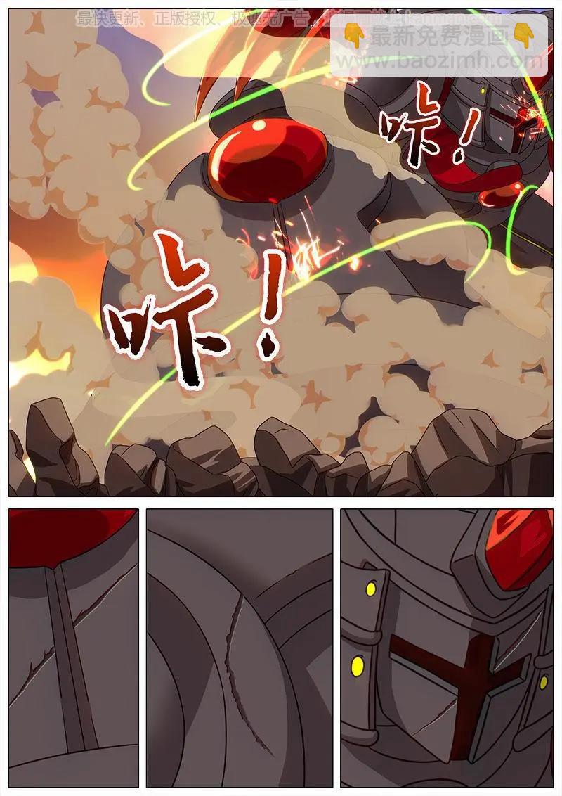 第33话 不择手段-第32话