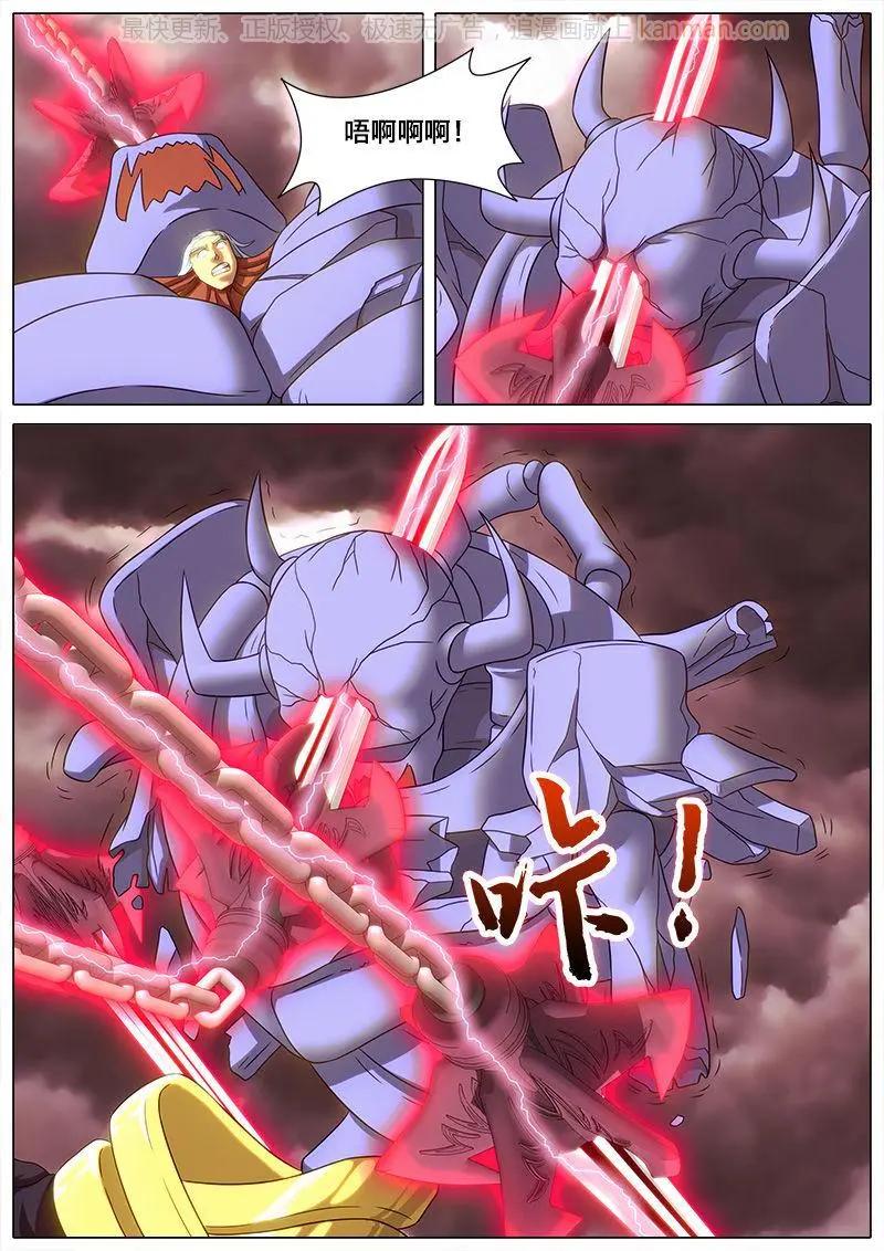 第43话 奥尔凉之死-第42话