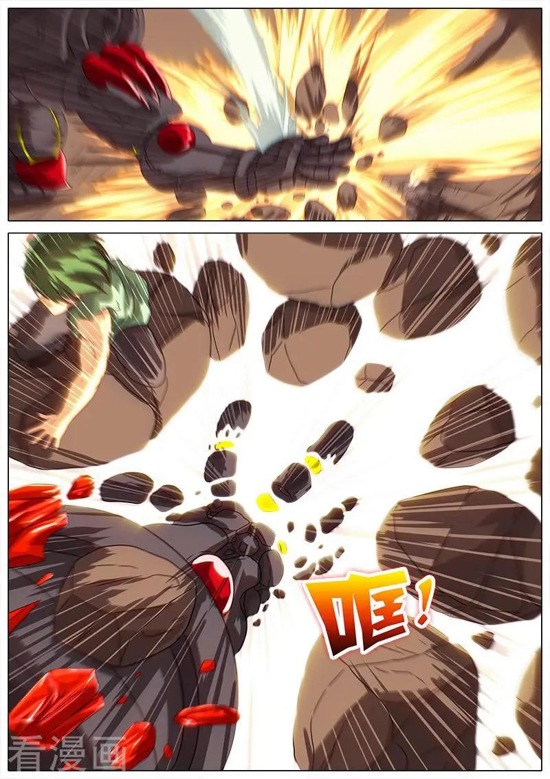 第45话 最终战术-第44话