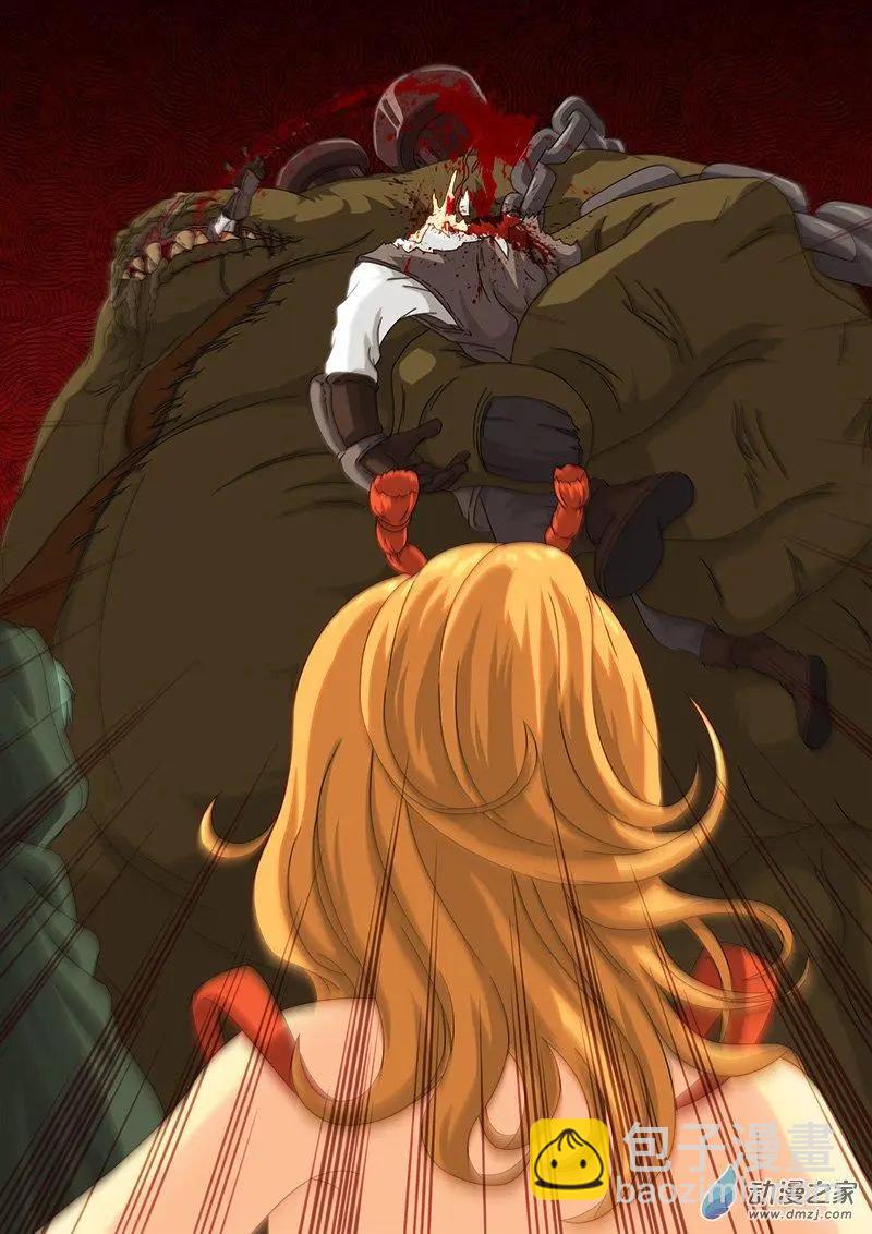 第07回 绝望。-第6话