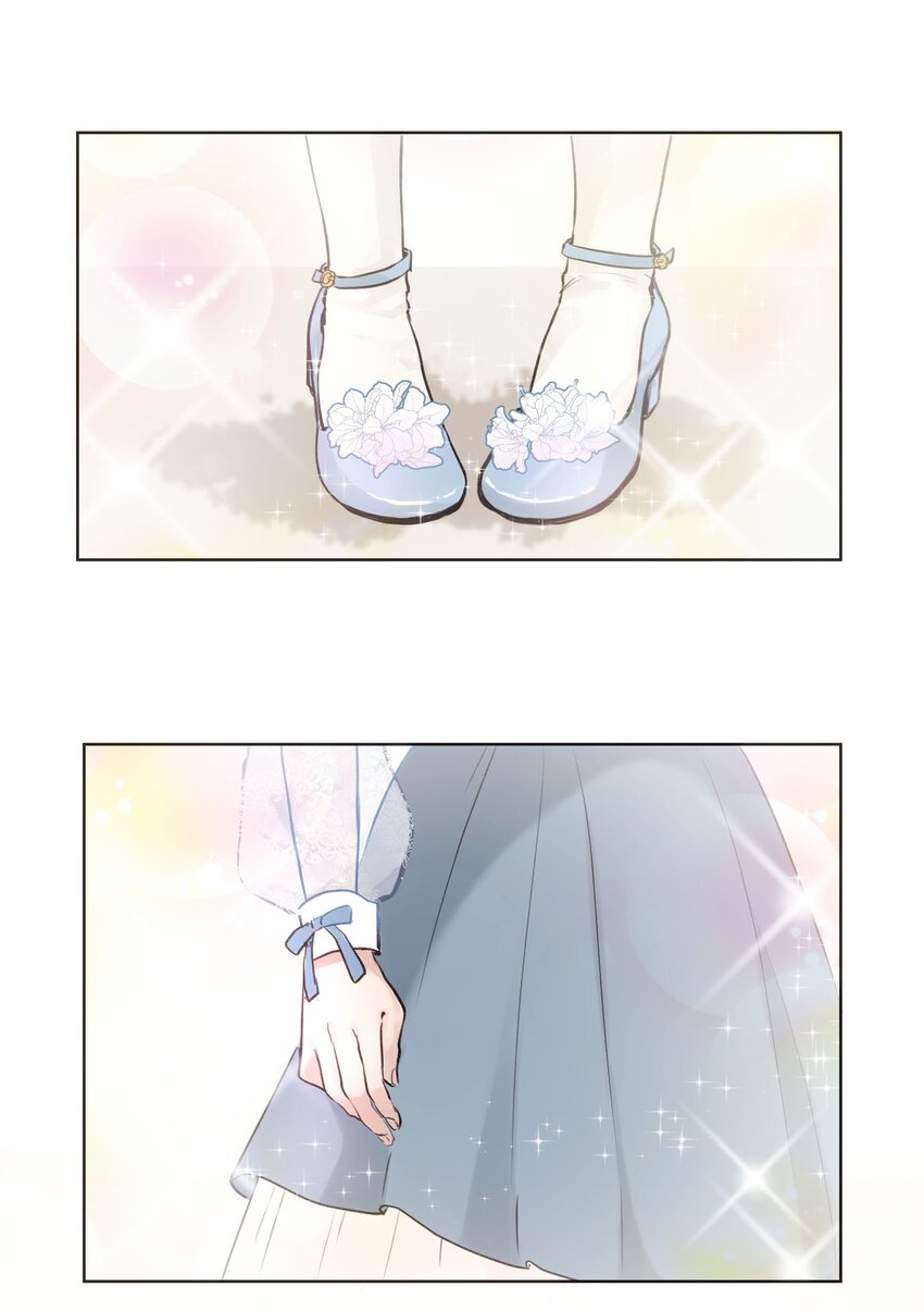 002 魔王喜欢小裙子？！-第2话