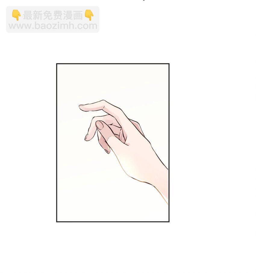 002 魔王喜欢小裙子？！-第2话