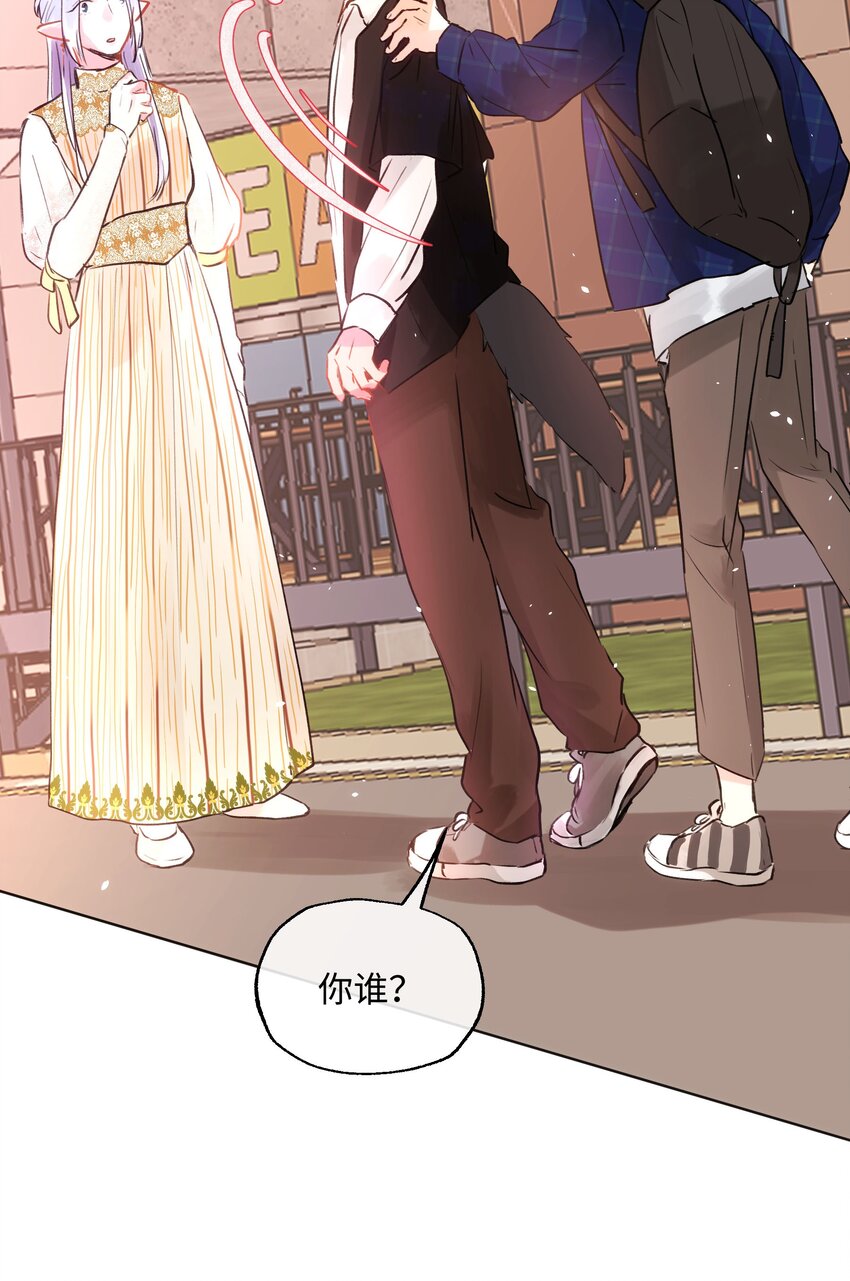 012 魔王没有心-第12话