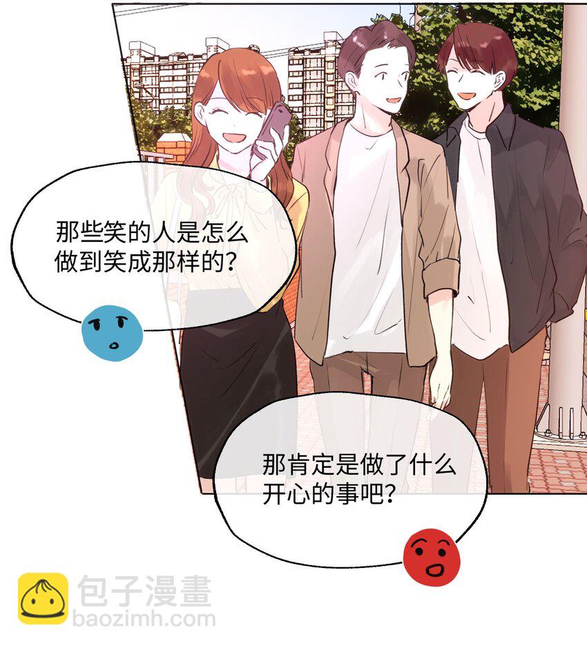 014 笑一笑！-第14话