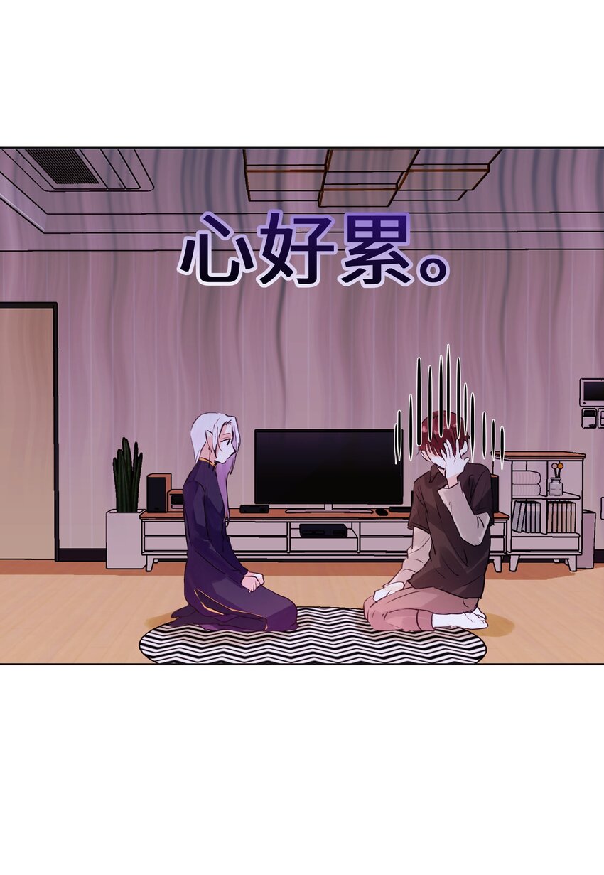 014 笑一笑！-第14话