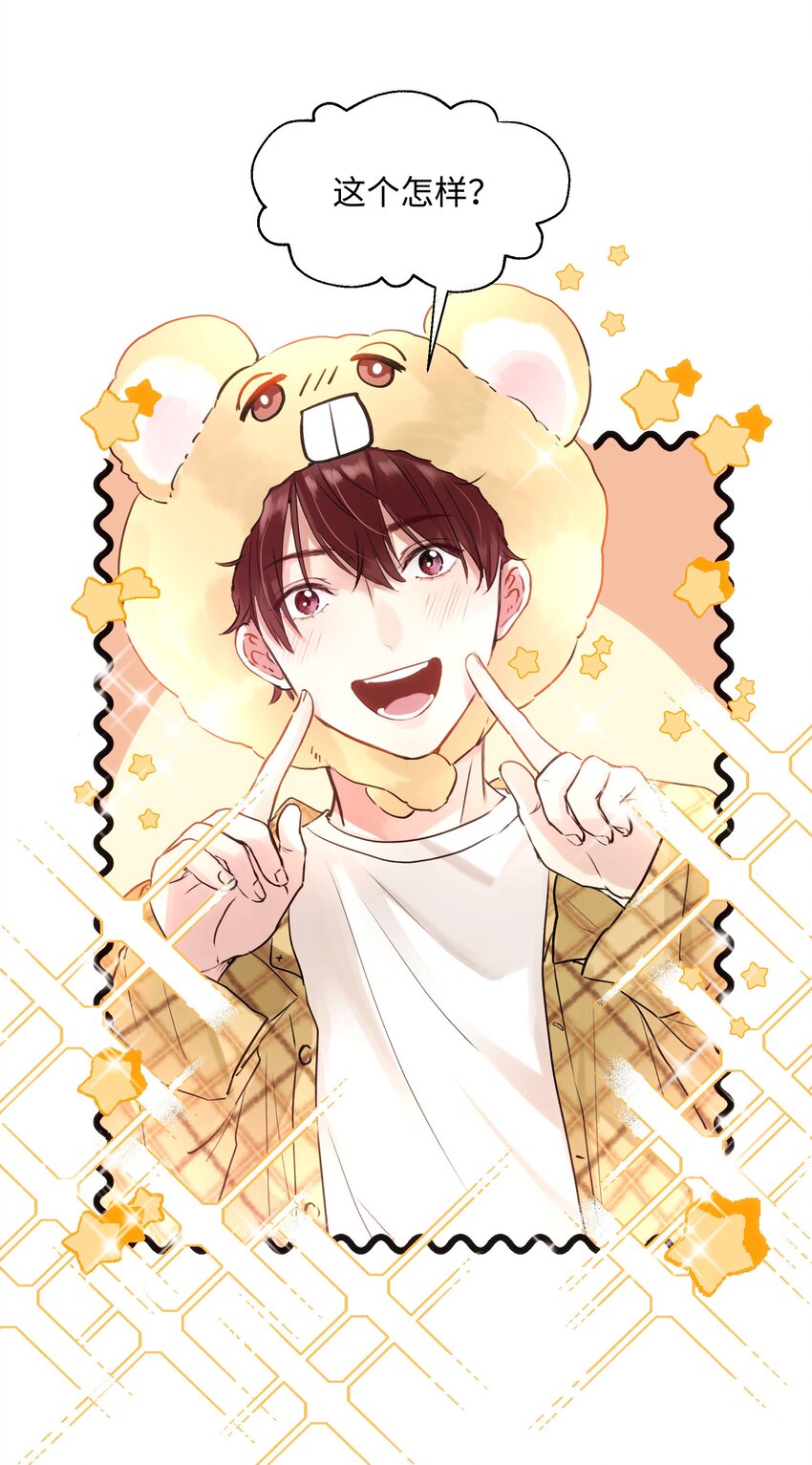 016 想让他笑-第16话