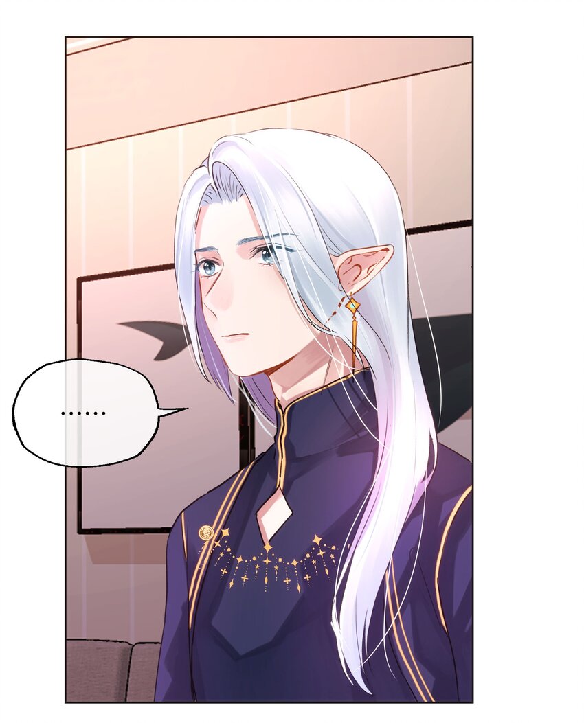 018 万能的管家上线-第18话