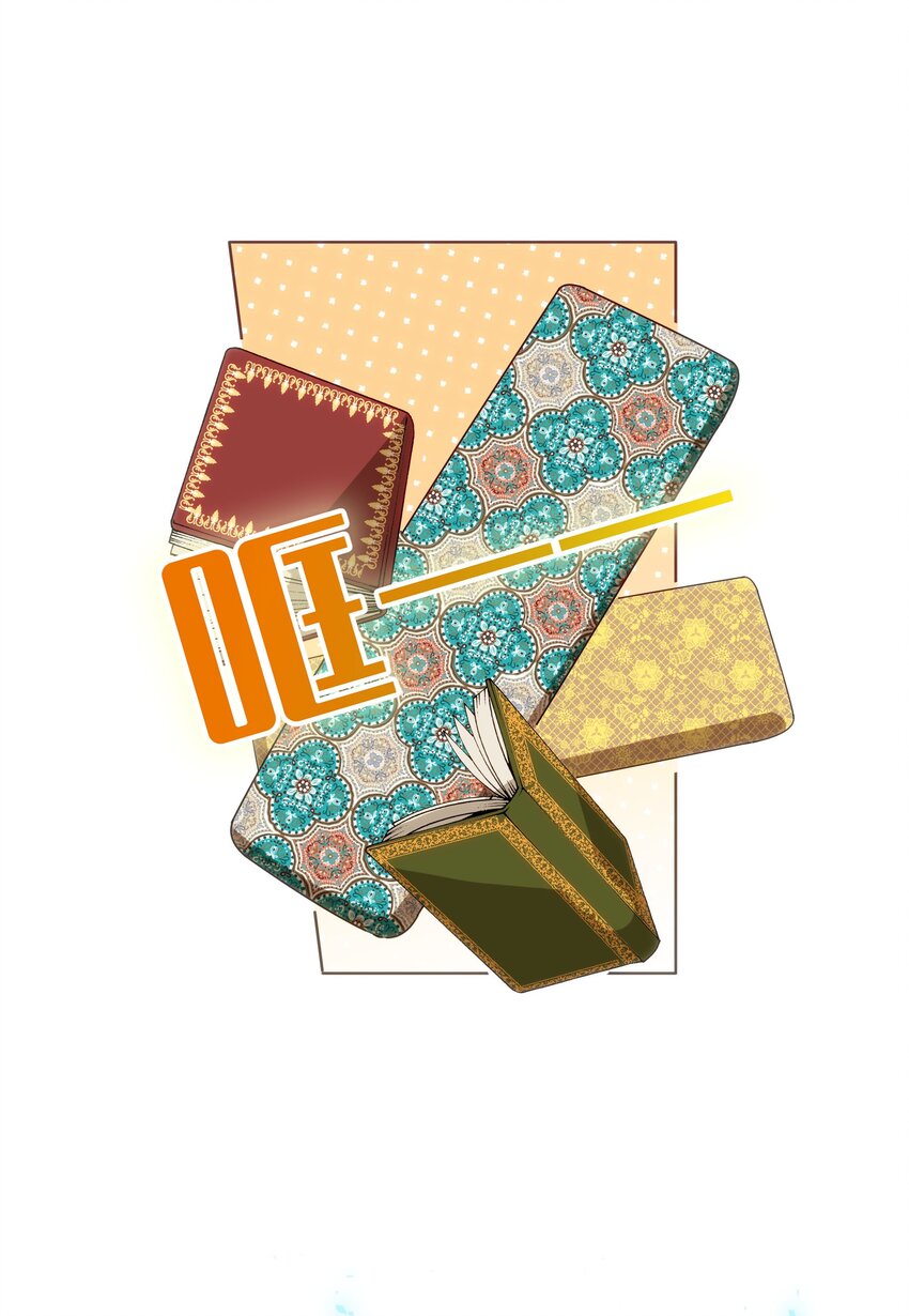 022 召唤一个魔王！-第22话