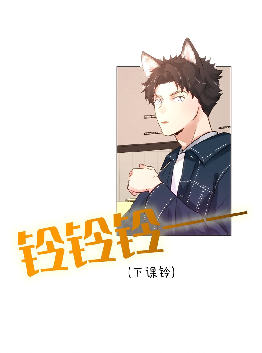 022 召唤一个魔王！-第22话