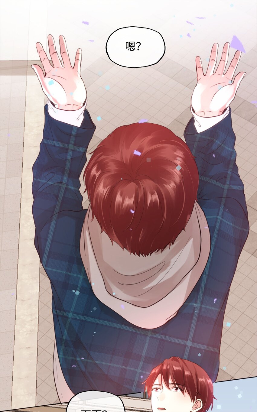 022 召唤一个魔王！-第22话