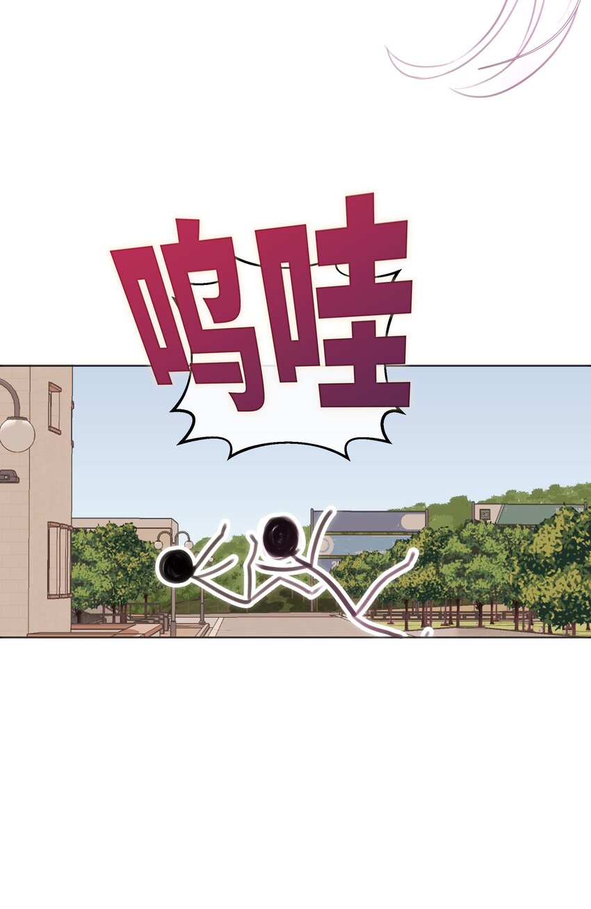 022 召唤一个魔王！-第22话