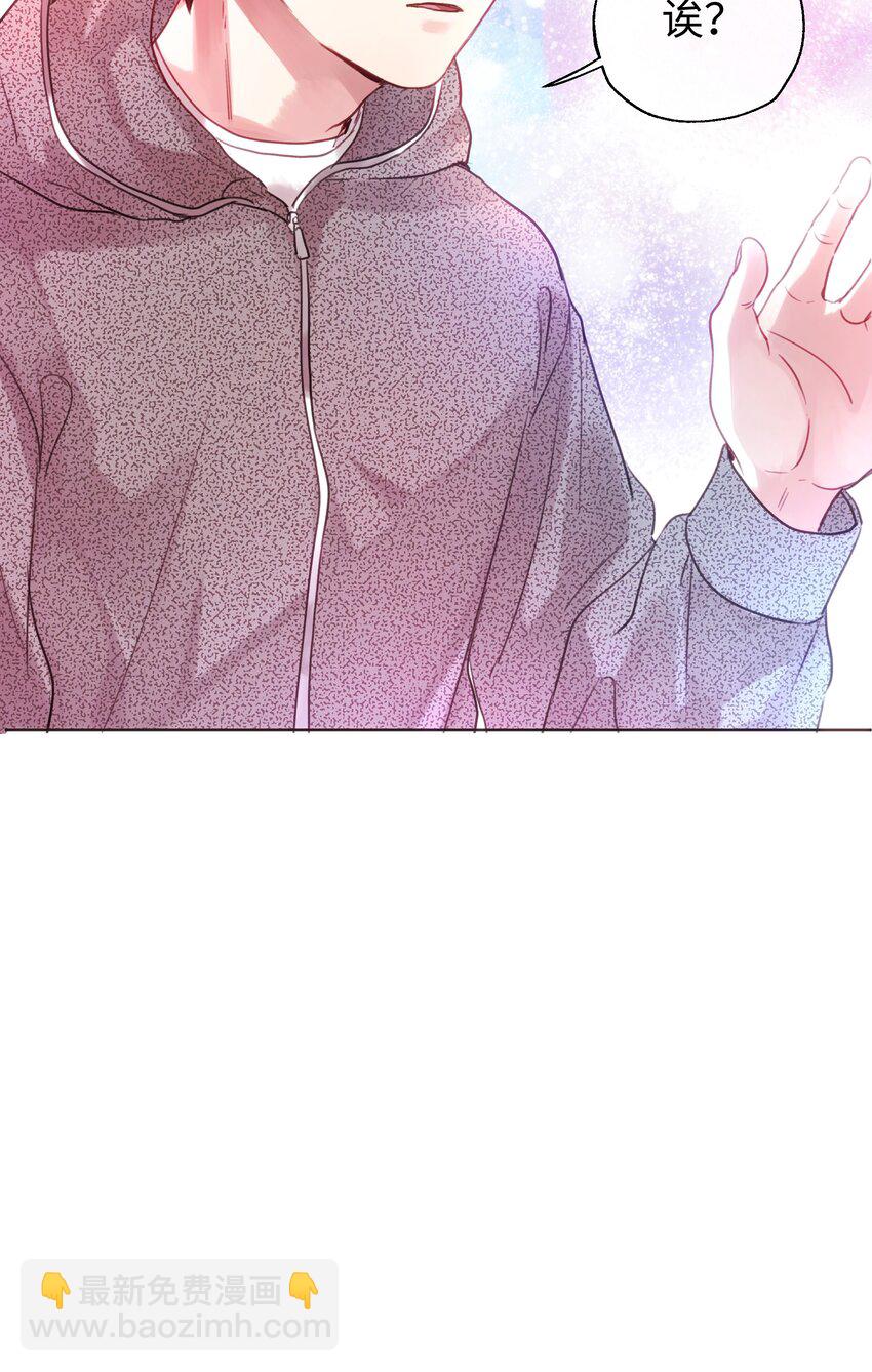 026 不许拒绝我-第28话