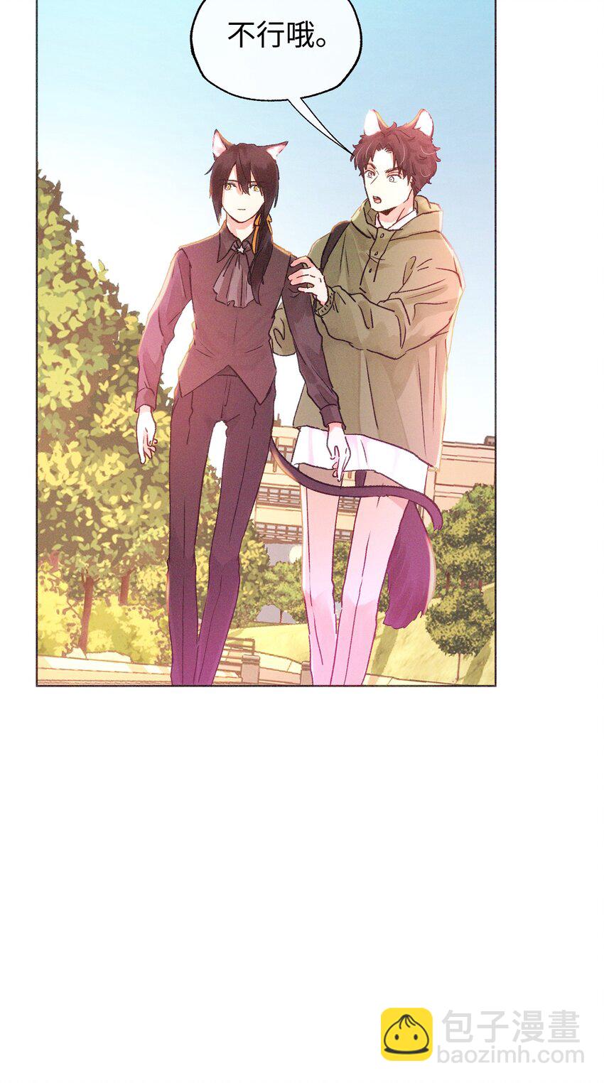 028 我只要你-第30话