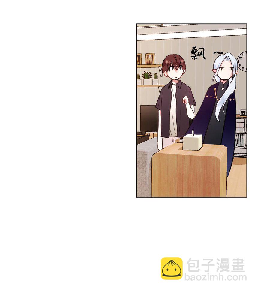 004 同床共枕-第4话