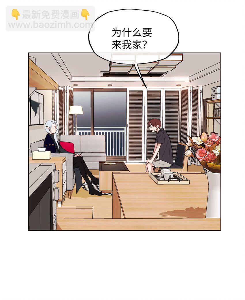 004 同床共枕-第4话