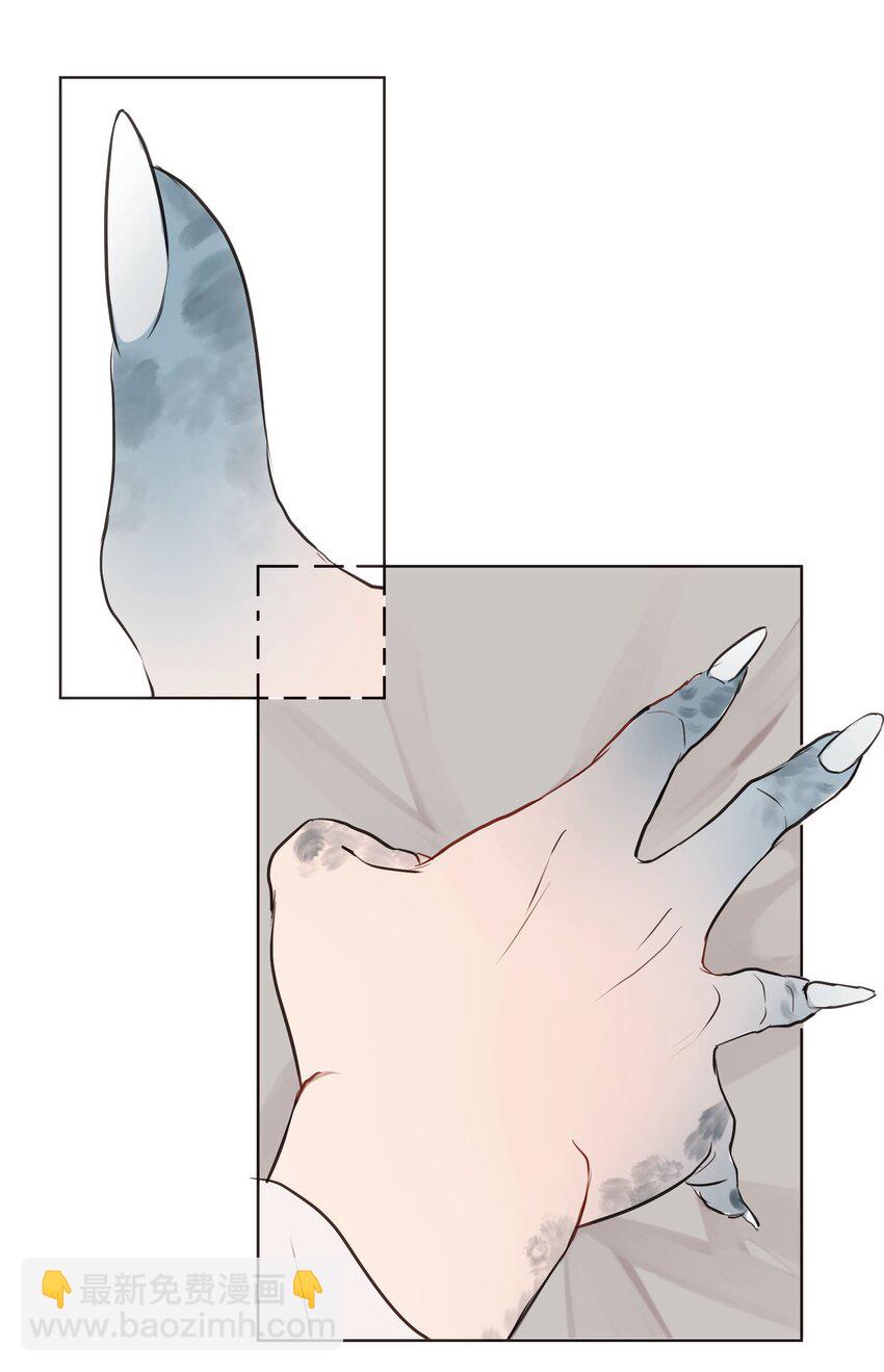 004 同床共枕-第4话