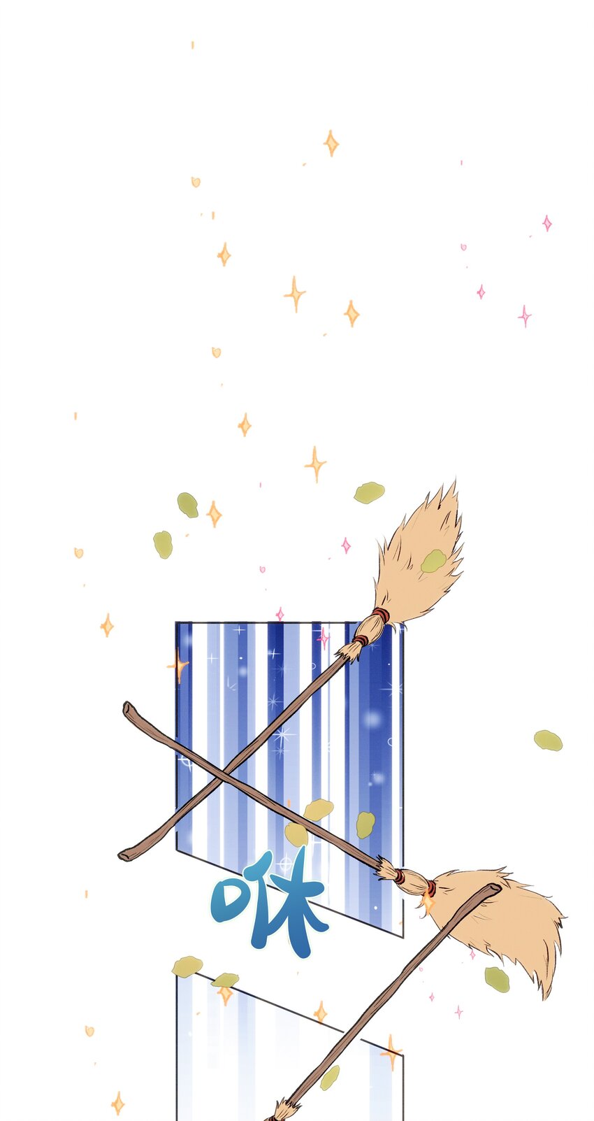 032 在你的世界里，做什么都可以-第34话