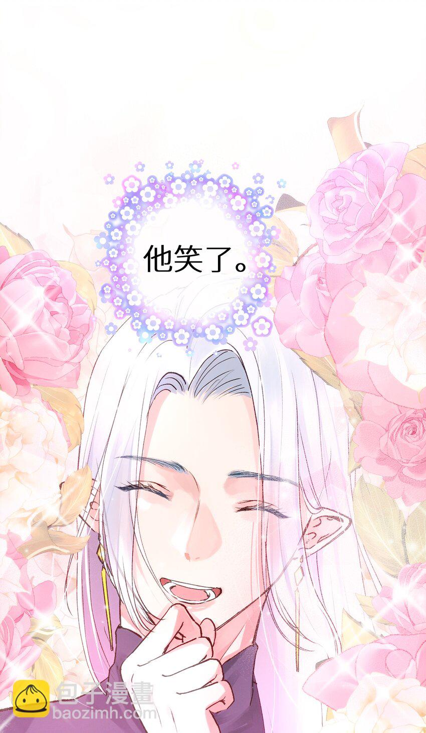 034 我好开心-第36话