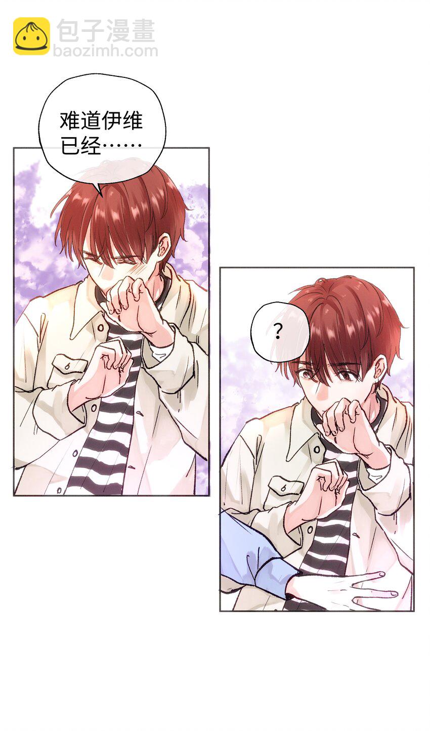 036 完结(1/2)-第38话