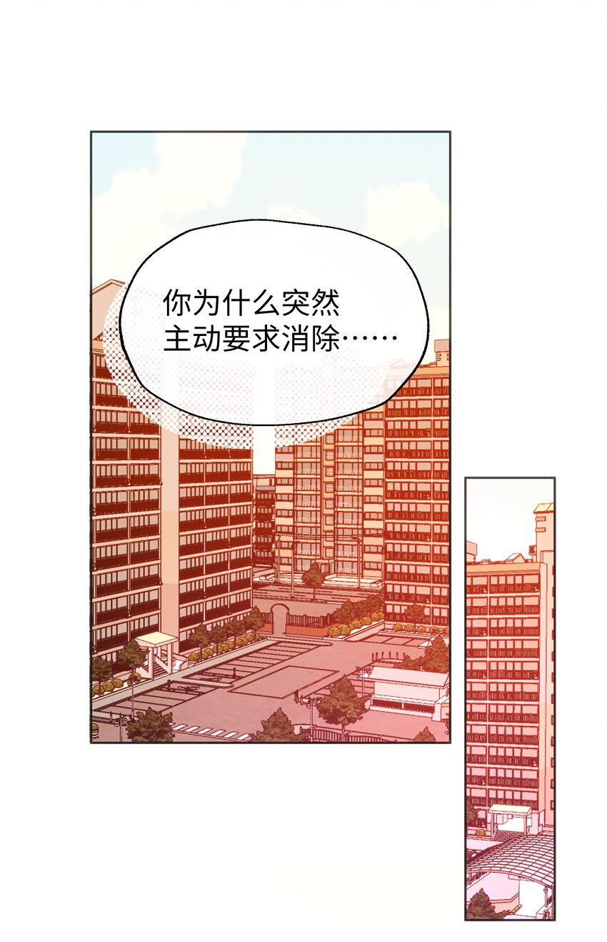 036 完结(1/2)-第38话