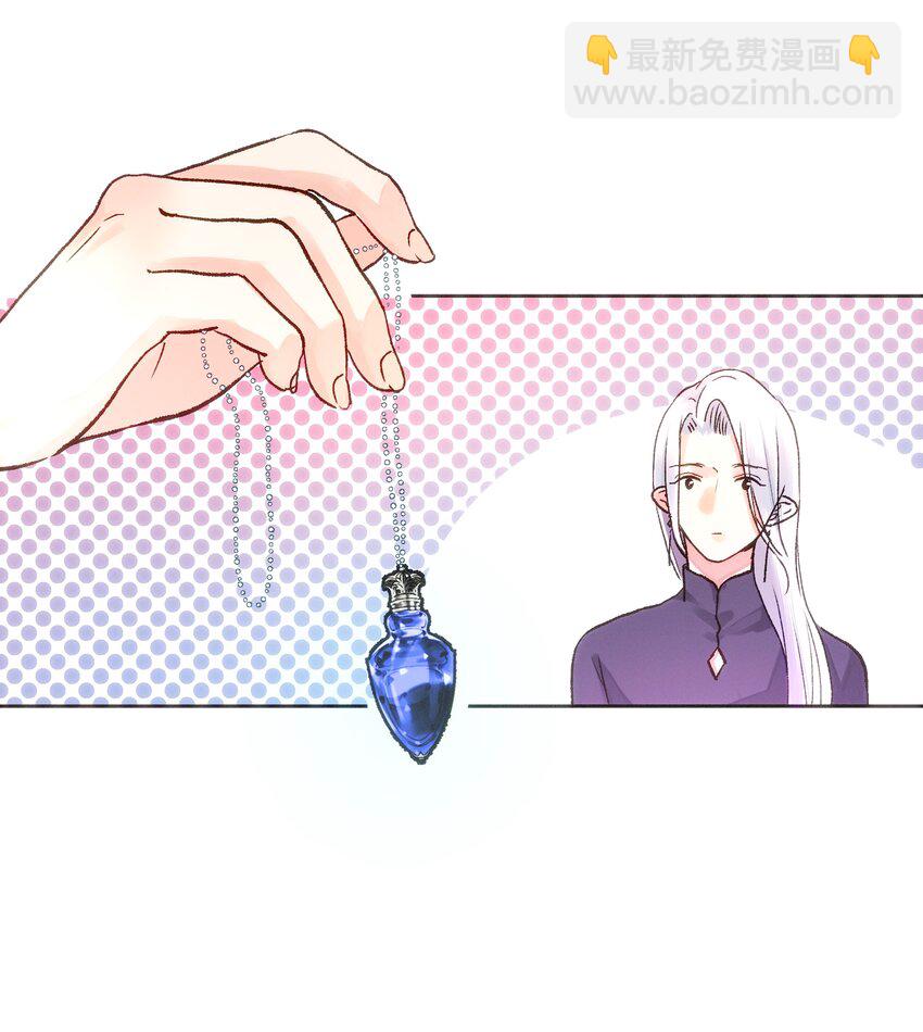 036 完结(1/2)-第38话