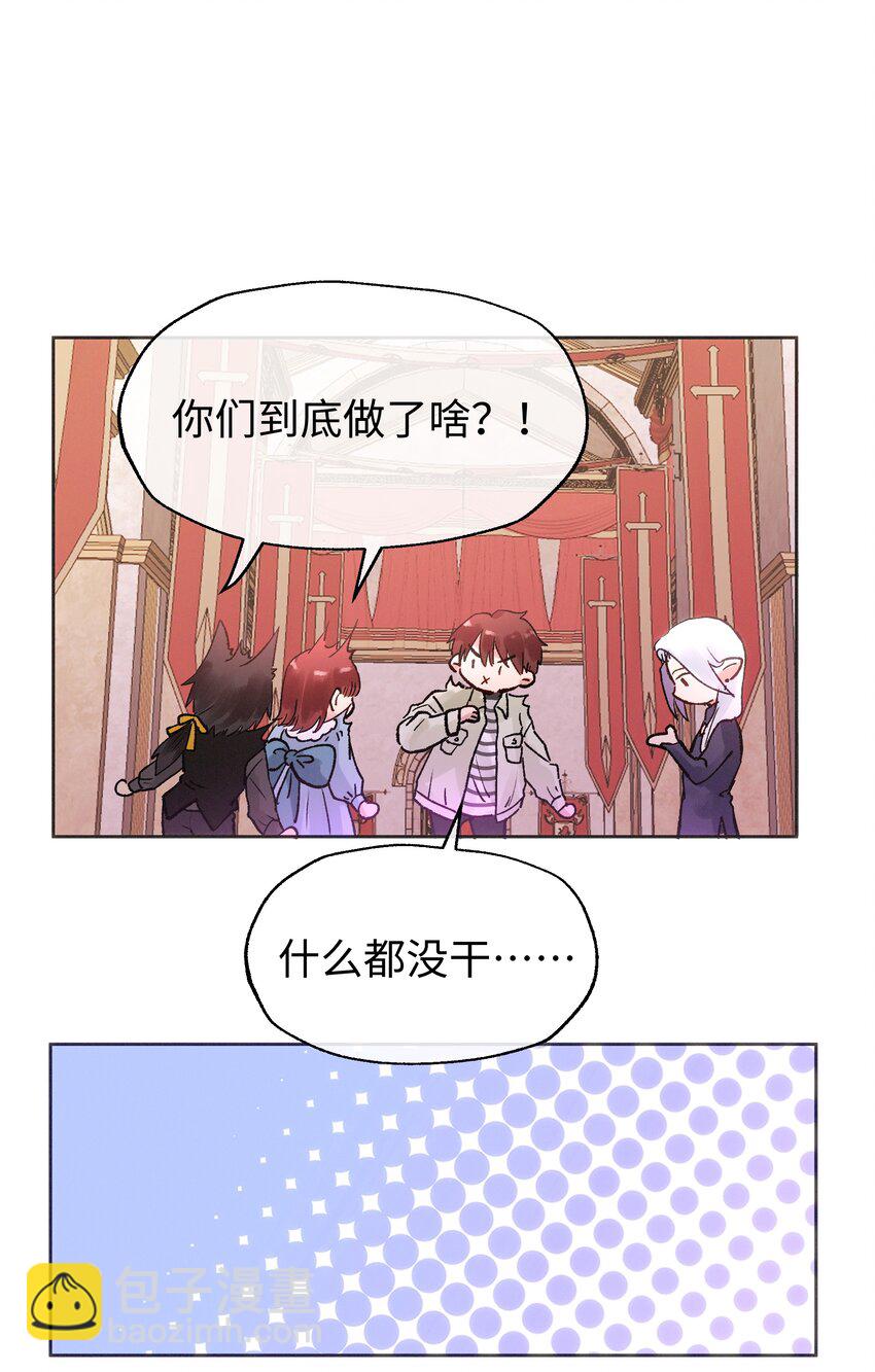 036 完结(1/2)-第38话