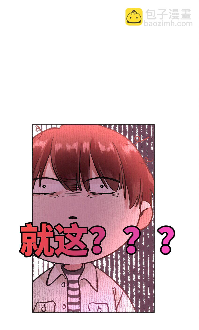 036 完结(1/2)-第38话