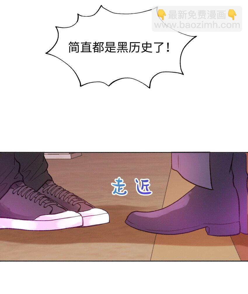 036 完结(1/2)-第38话