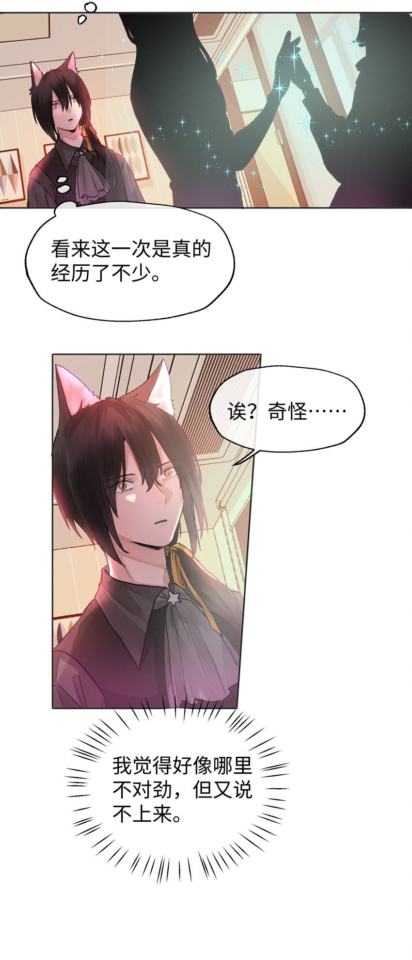 036 完结(1/2)-第38话