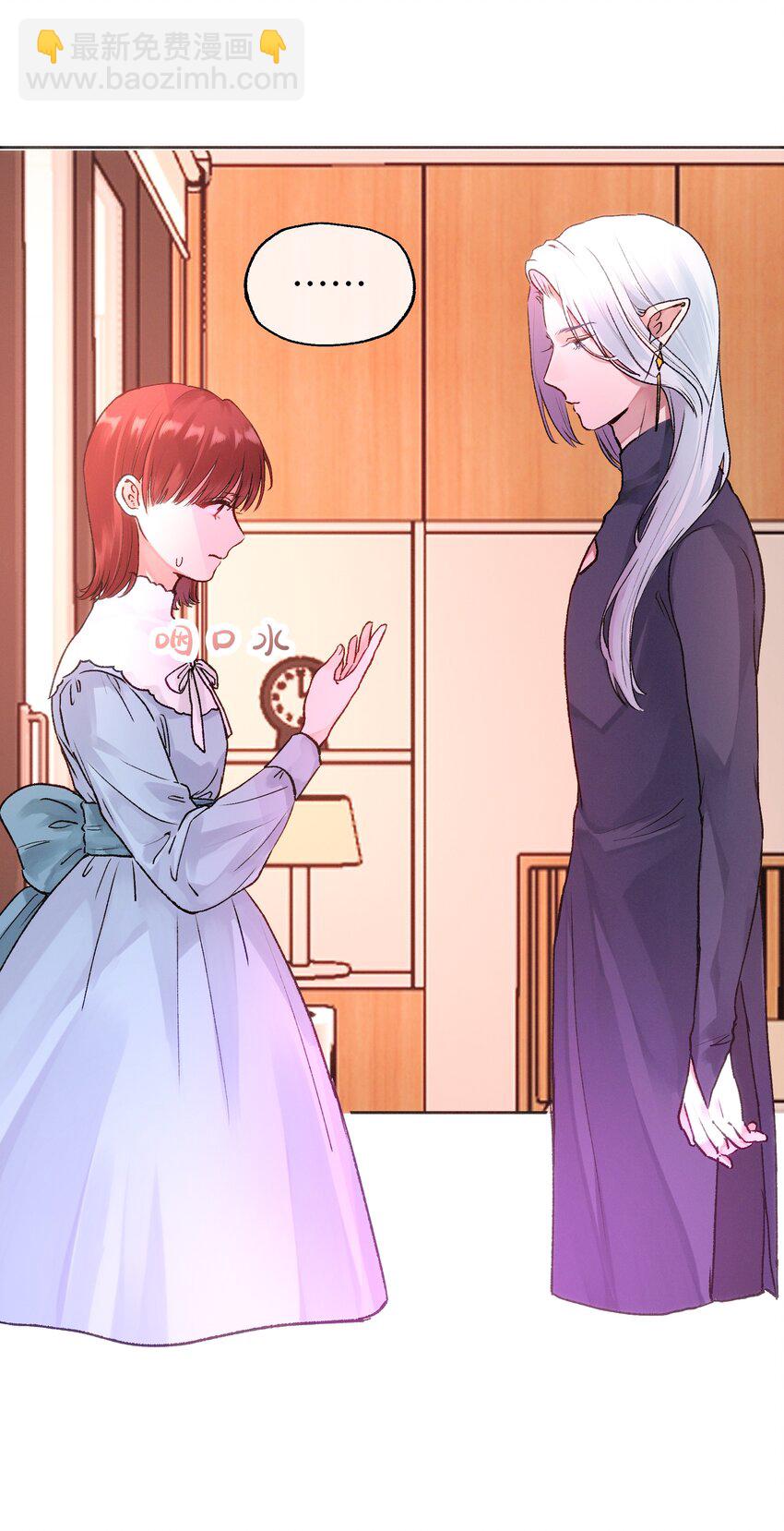 036 完结(1/2)-第38话