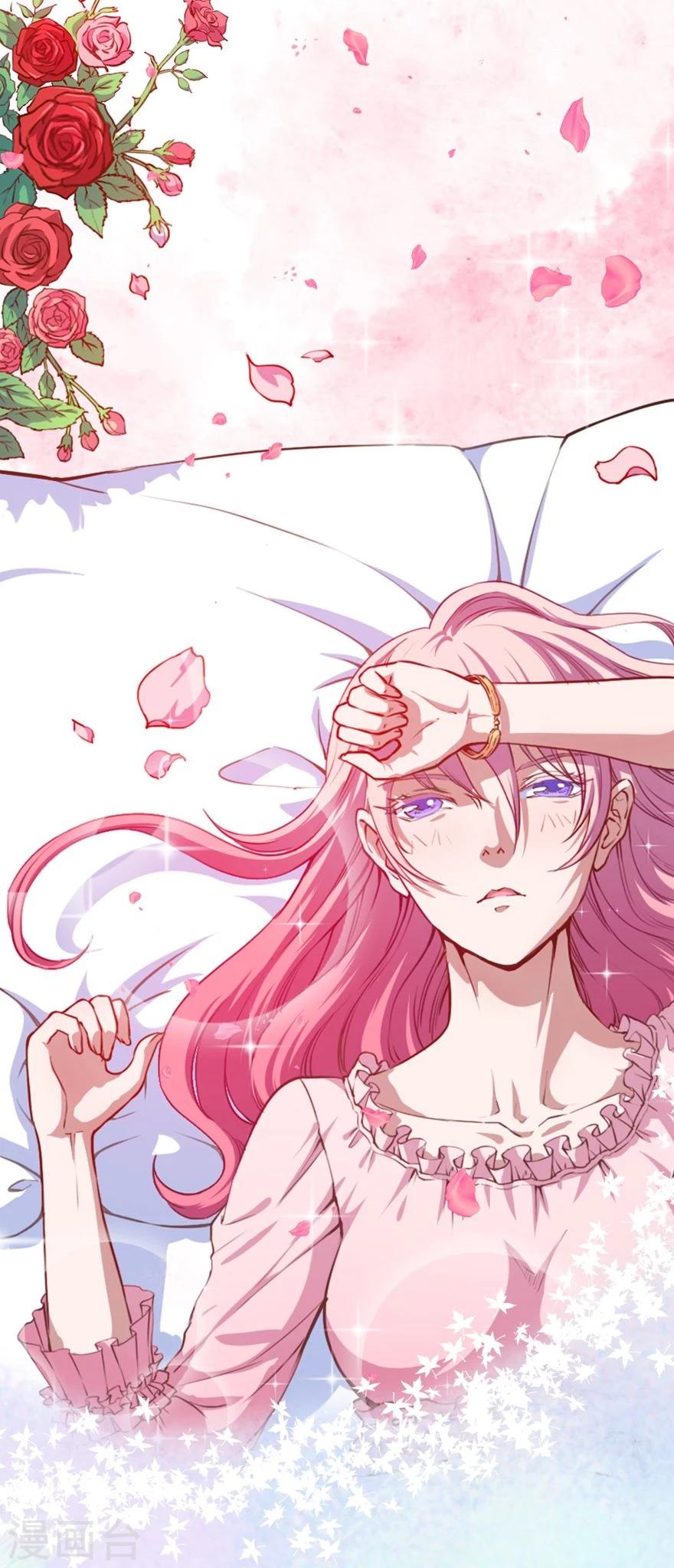 第1话 恶魔在身边-第2话