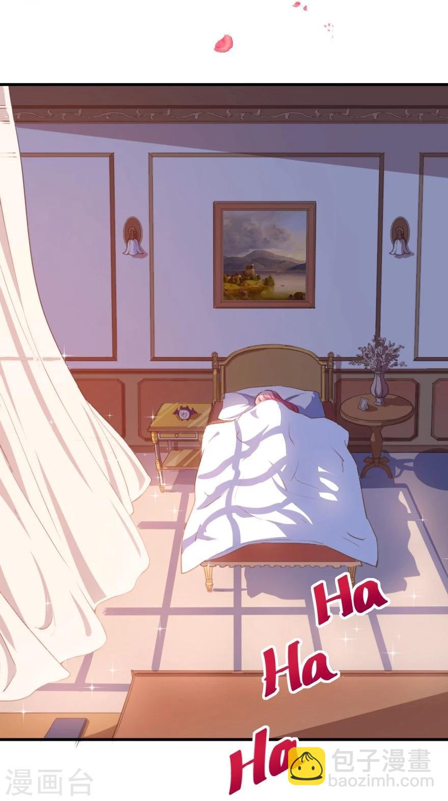 第1话 恶魔在身边-第2话