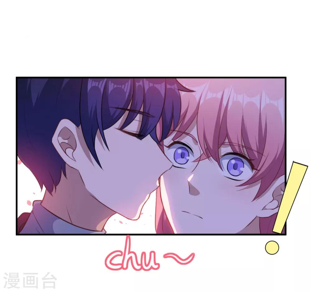 第103话 鬼屋再遇-第104话