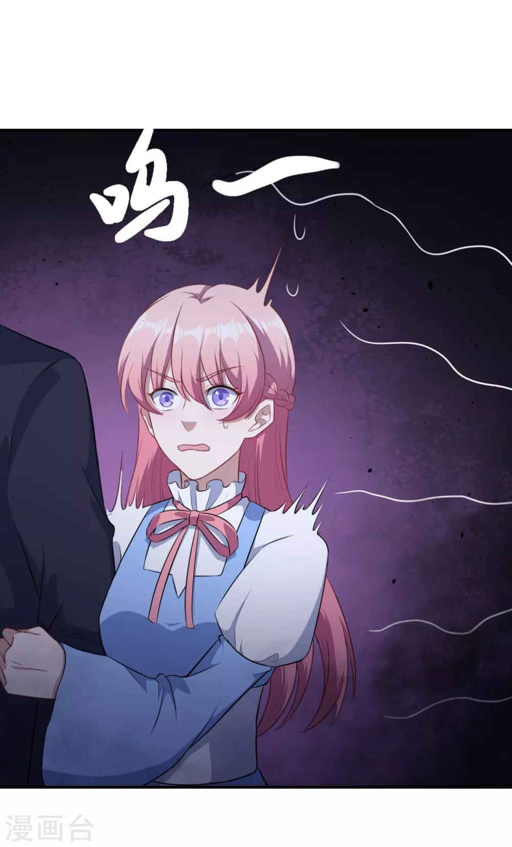 第103话 鬼屋再遇-第104话