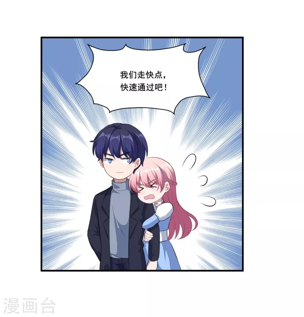 第103话 鬼屋再遇-第104话