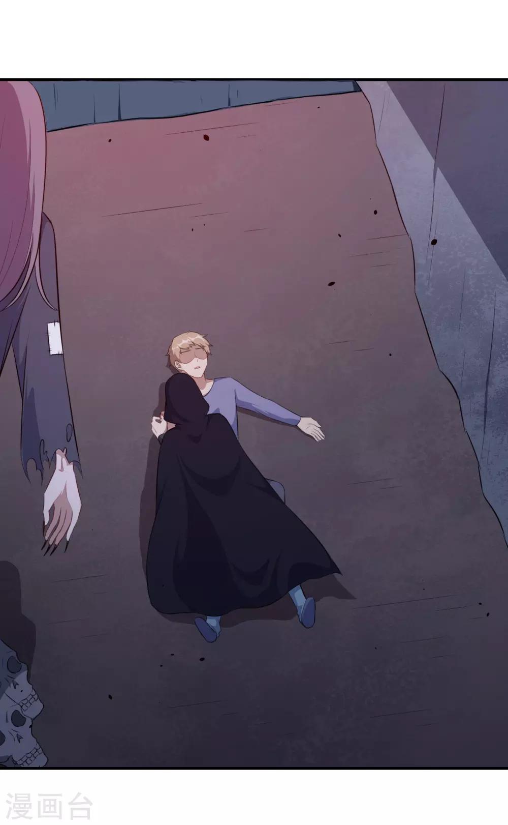 第103话 鬼屋再遇-第104话