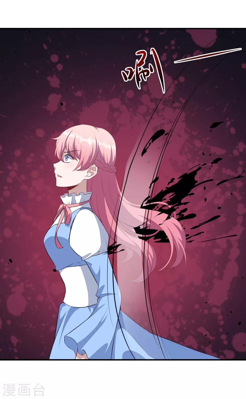 第103话 鬼屋再遇-第104话