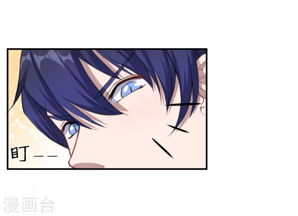 第103话 鬼屋再遇-第104话