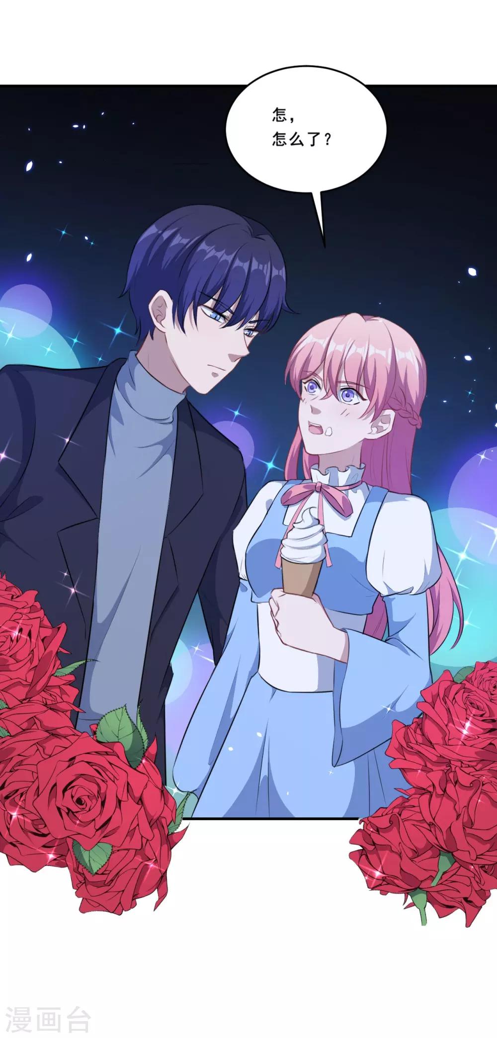 第103话 鬼屋再遇-第104话