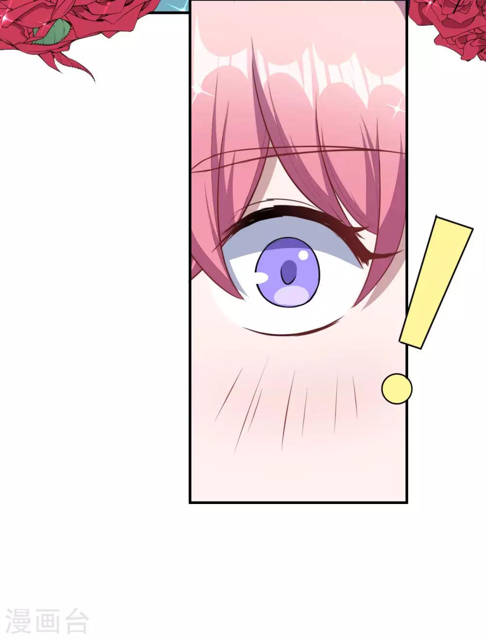 第103话 鬼屋再遇-第104话