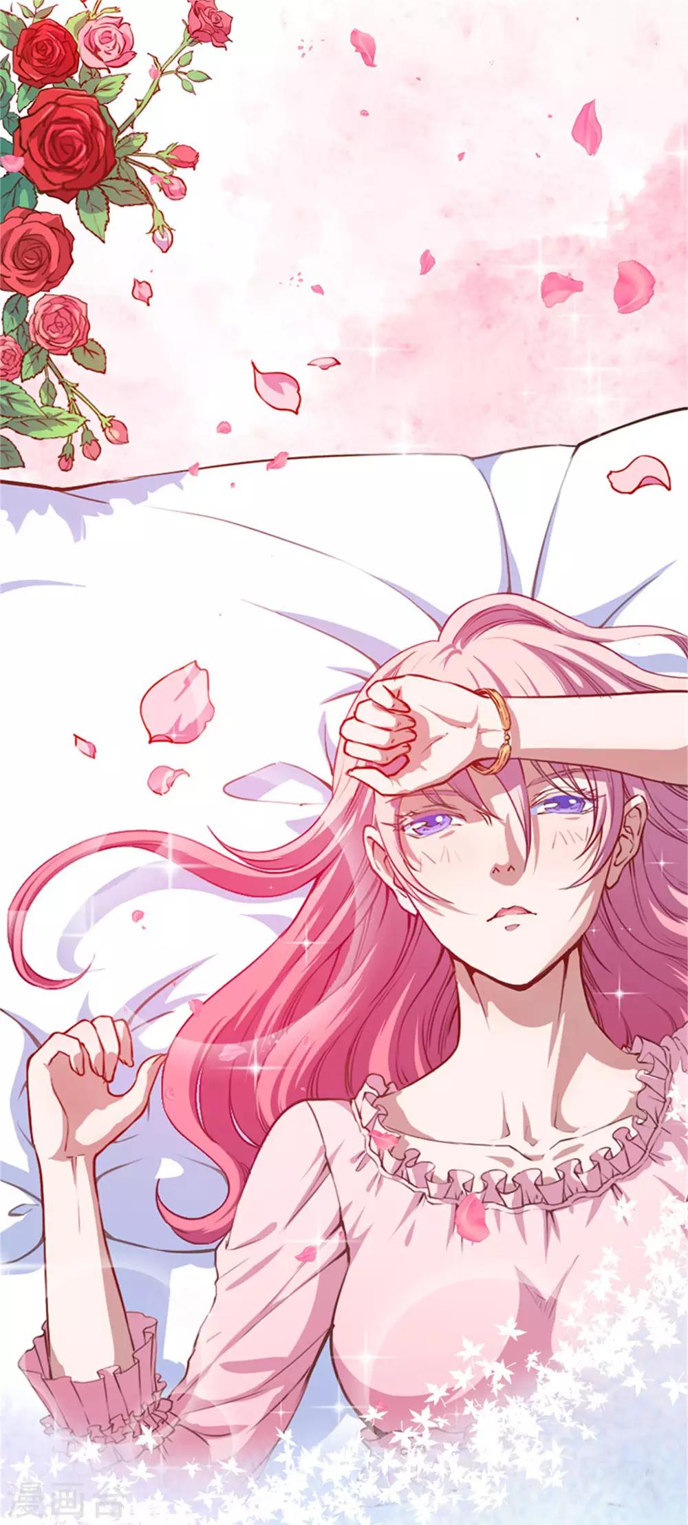 第105话 慕言诱惑暖暖-第106话