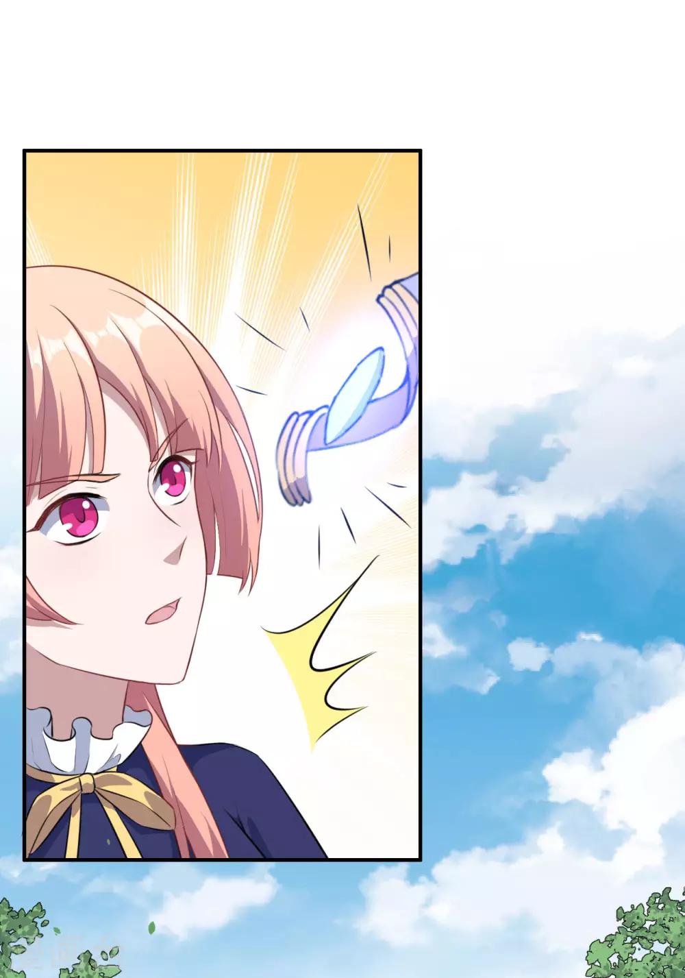 第107话 沈微微再提交易-第108话