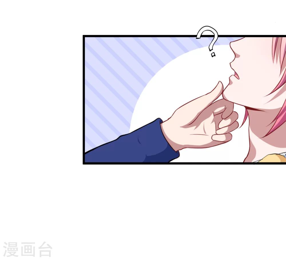 第11话 食物的职责-第12话