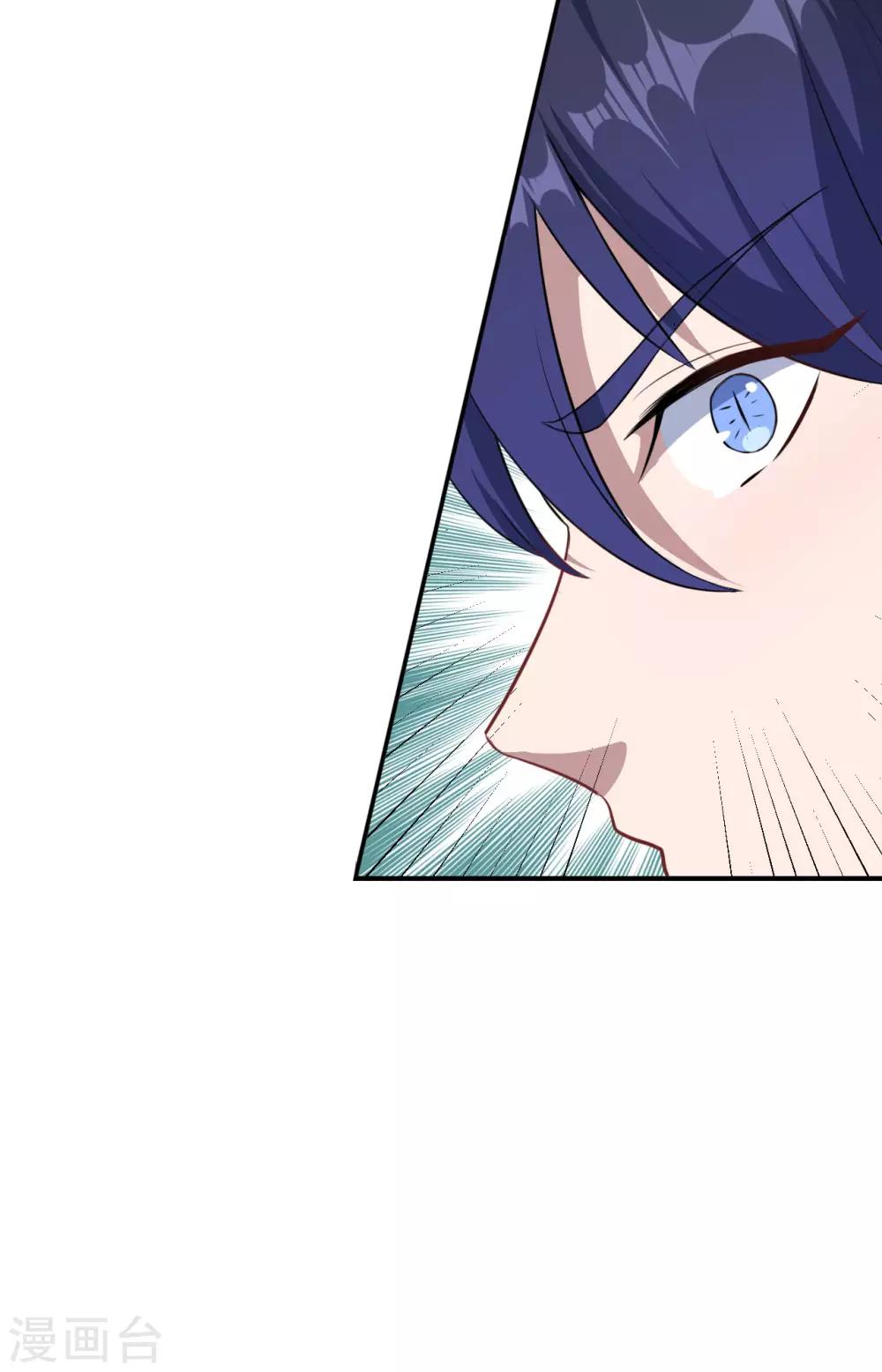 第109话 姐弟对战-第110话