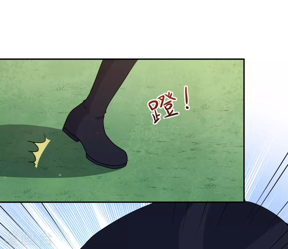 第109话 姐弟对战-第110话