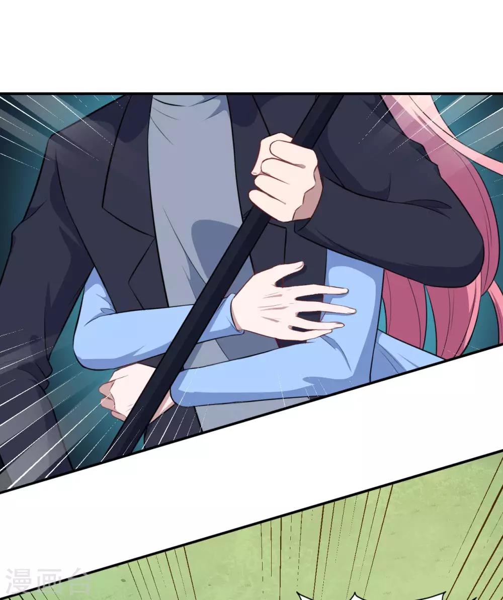 第109话 姐弟对战-第110话