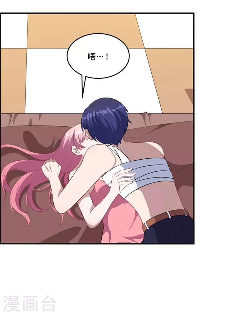 第111话 暖暖心有余悸-第112话