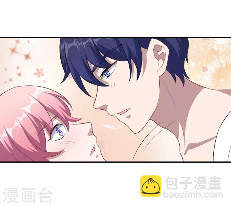 第111话 暖暖心有余悸-第112话