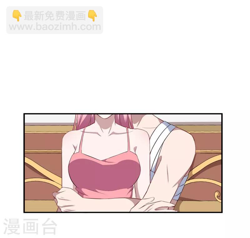 第111话 暖暖心有余悸-第112话